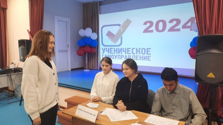 Акция «Единый день выборов в органы ученического самоуправления».