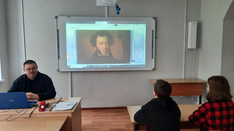225 лет со дня рождения А.С. Пушкина.