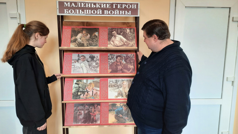 19 мая - День пионерии.