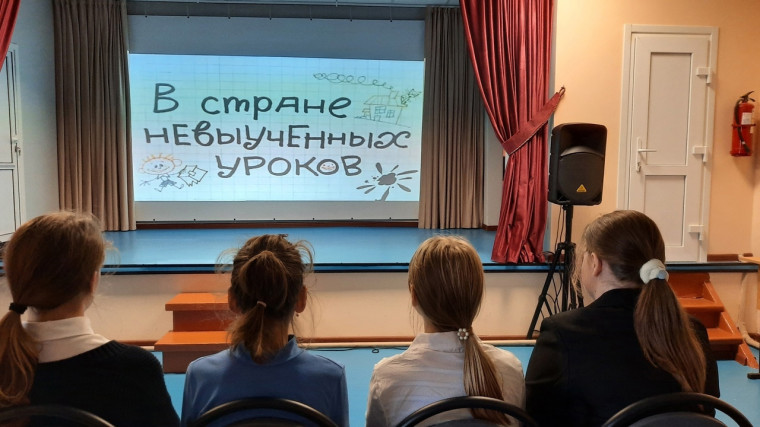 Международный день распространения грамотности.