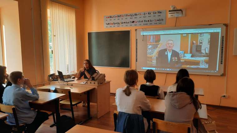 Разговоры о важном.