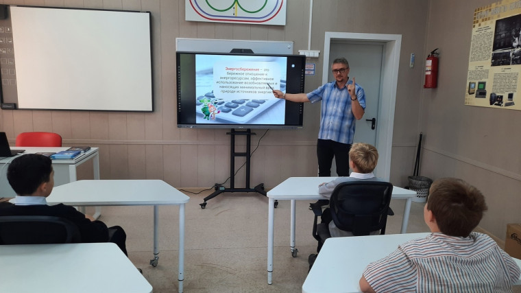 Всероссийский фестиваль энергосбережения и экологии #ВместеЯрче.