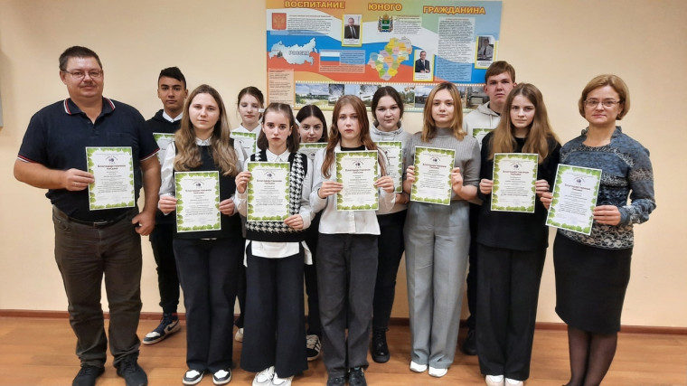 РАЗГОВОРЫ О ВАЖНОМ.
