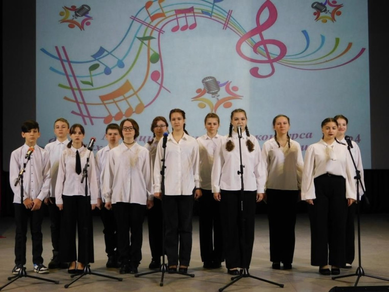 Конкурс хоров.