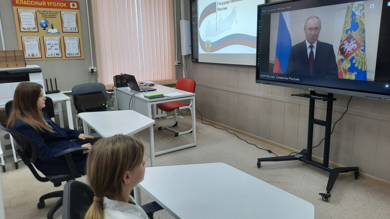 Просмотр тематического цикла видеороликов «ДНК России».