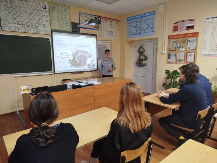 РАЗГОВОРЫ О ВАЖНОМ.