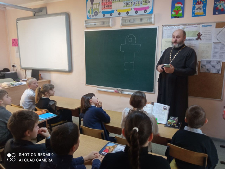 Неделя основ православной культуры.