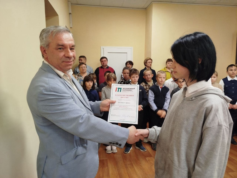 РАЗГОВОРЫ О ВАЖНОМ.